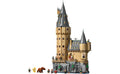 LEGO Harry Potter Hogwarts Castle: The Main Tower Set 76454