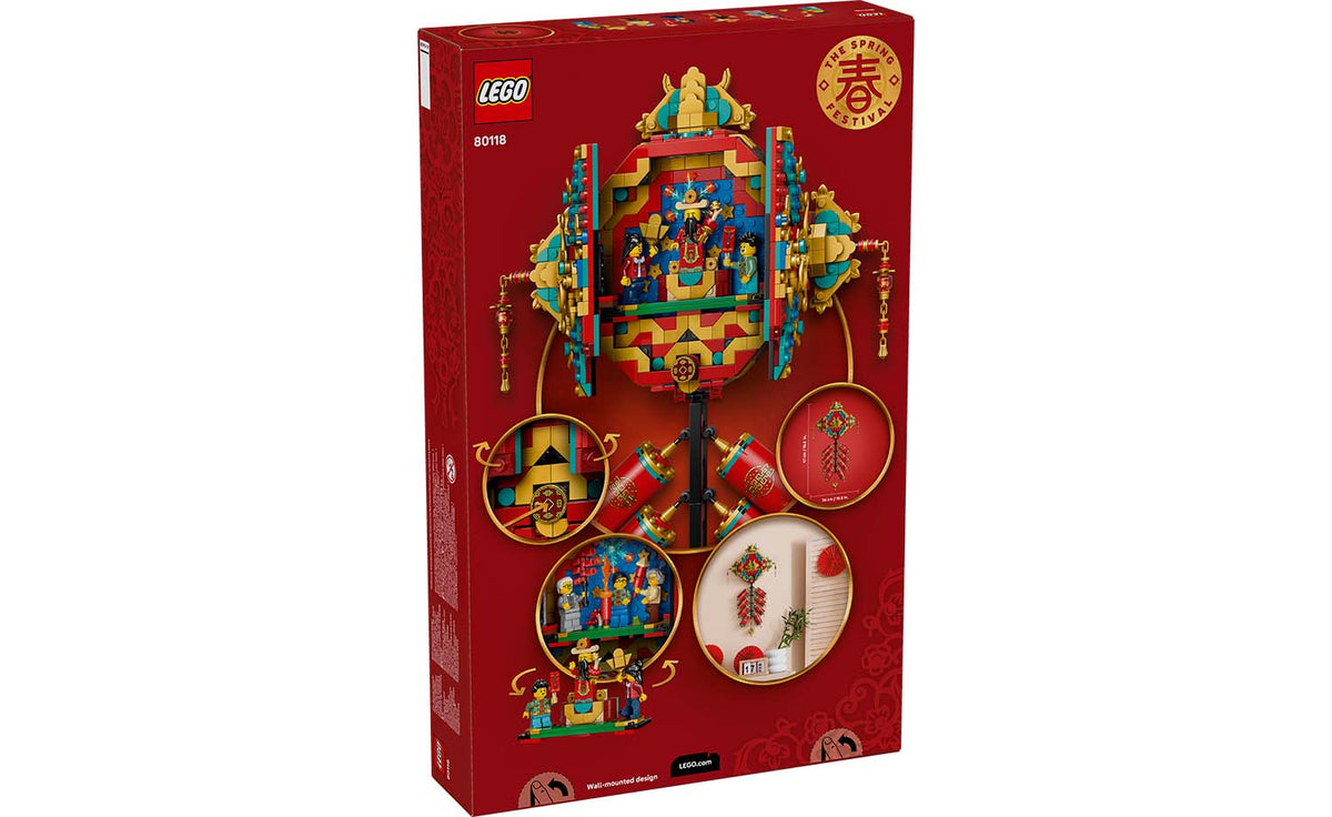 LEGO Iconic Fortune Firecracker Set 80118